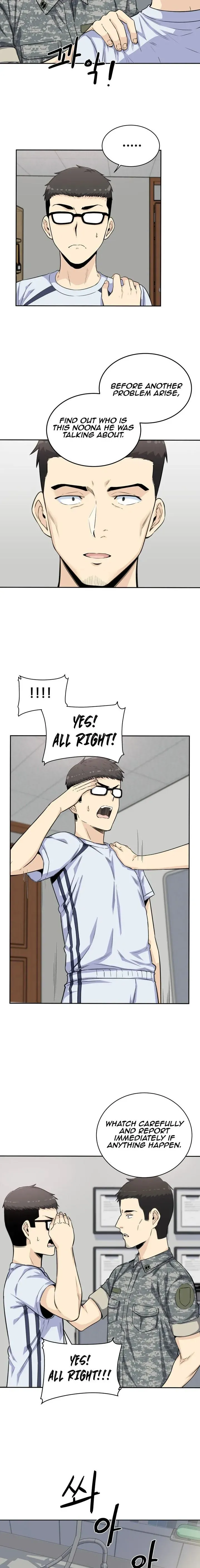 Read Private Visitation chapter 4 image 12 on Lezhin