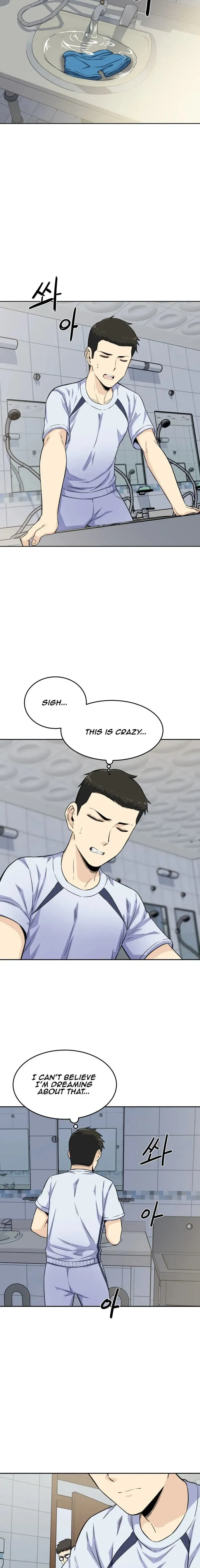 Read Private Visitation chapter 4 image 13 on Lezhin