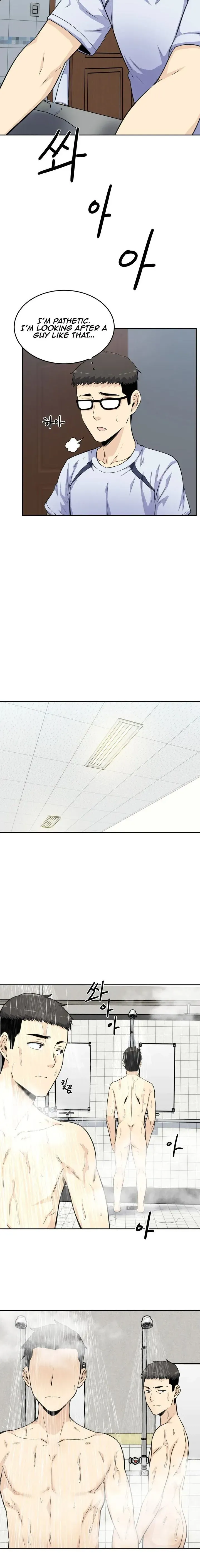 Read Private Visitation chapter 4 image 14 on Lezhin