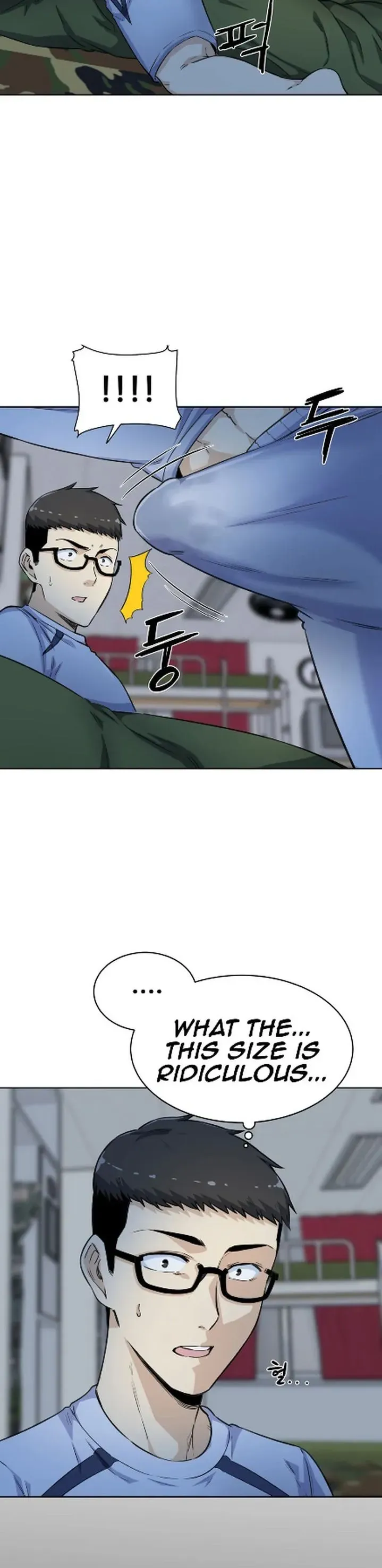 Read Private Visitation chapter 4 image 2 on Lezhin
