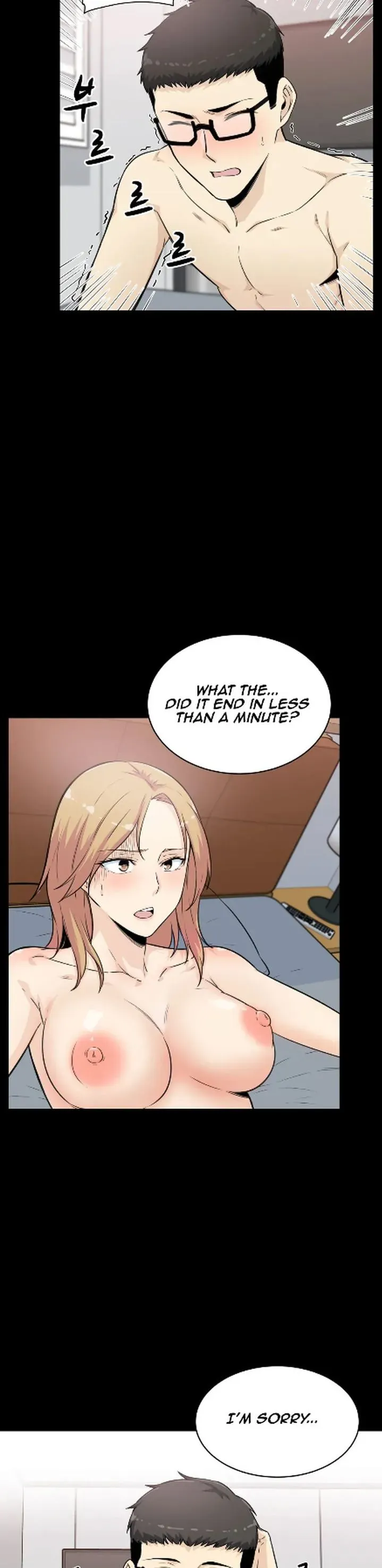 Read Private Visitation chapter 4 image 5 on Lezhin