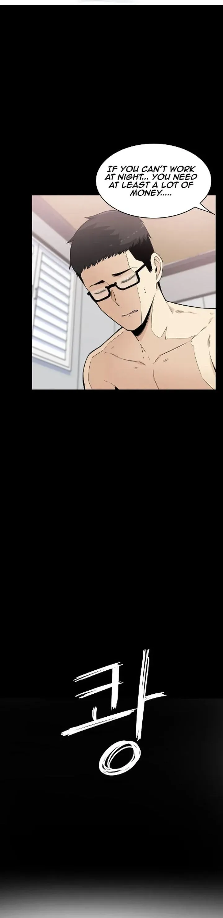 Read Private Visitation chapter 4 image 8 on Lezhin