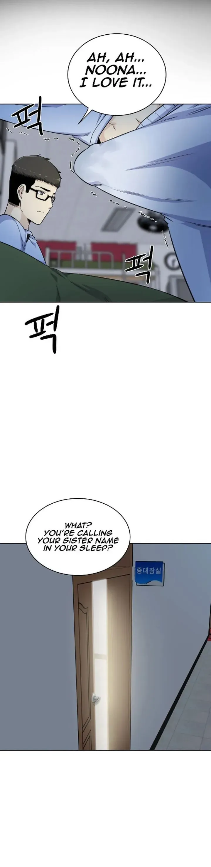 Read Private Visitation chapter 4 image 9 on Lezhin