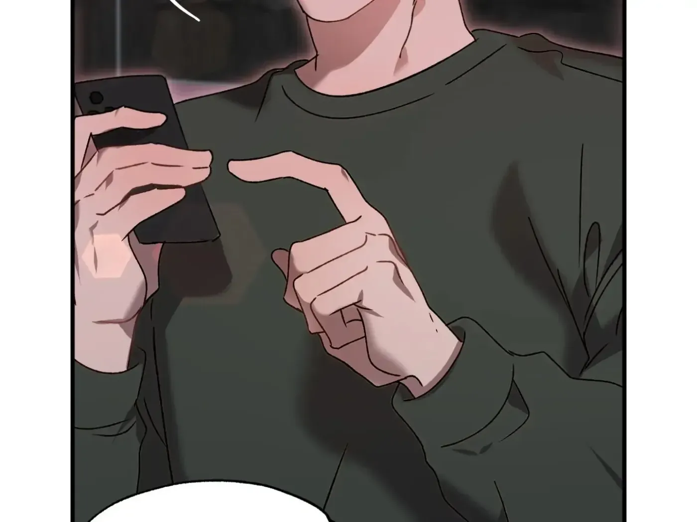 Read Proceed With Caution chapter 1 image 129 on Lezhin