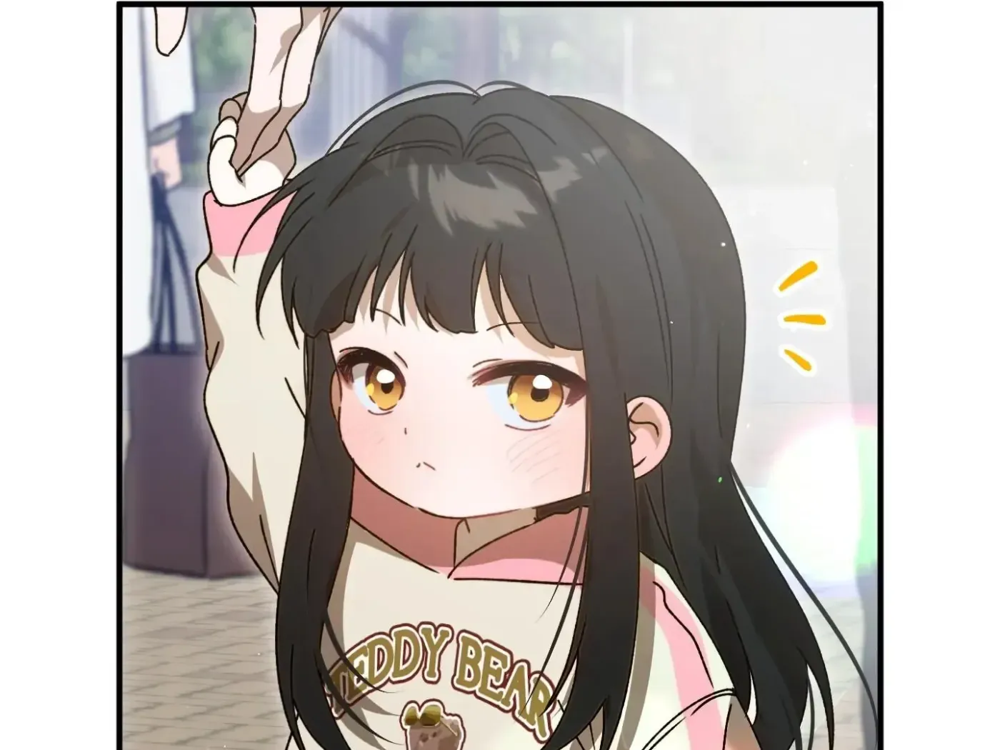 Read Proceed With Caution chapter 1 image 181 on Lezhin