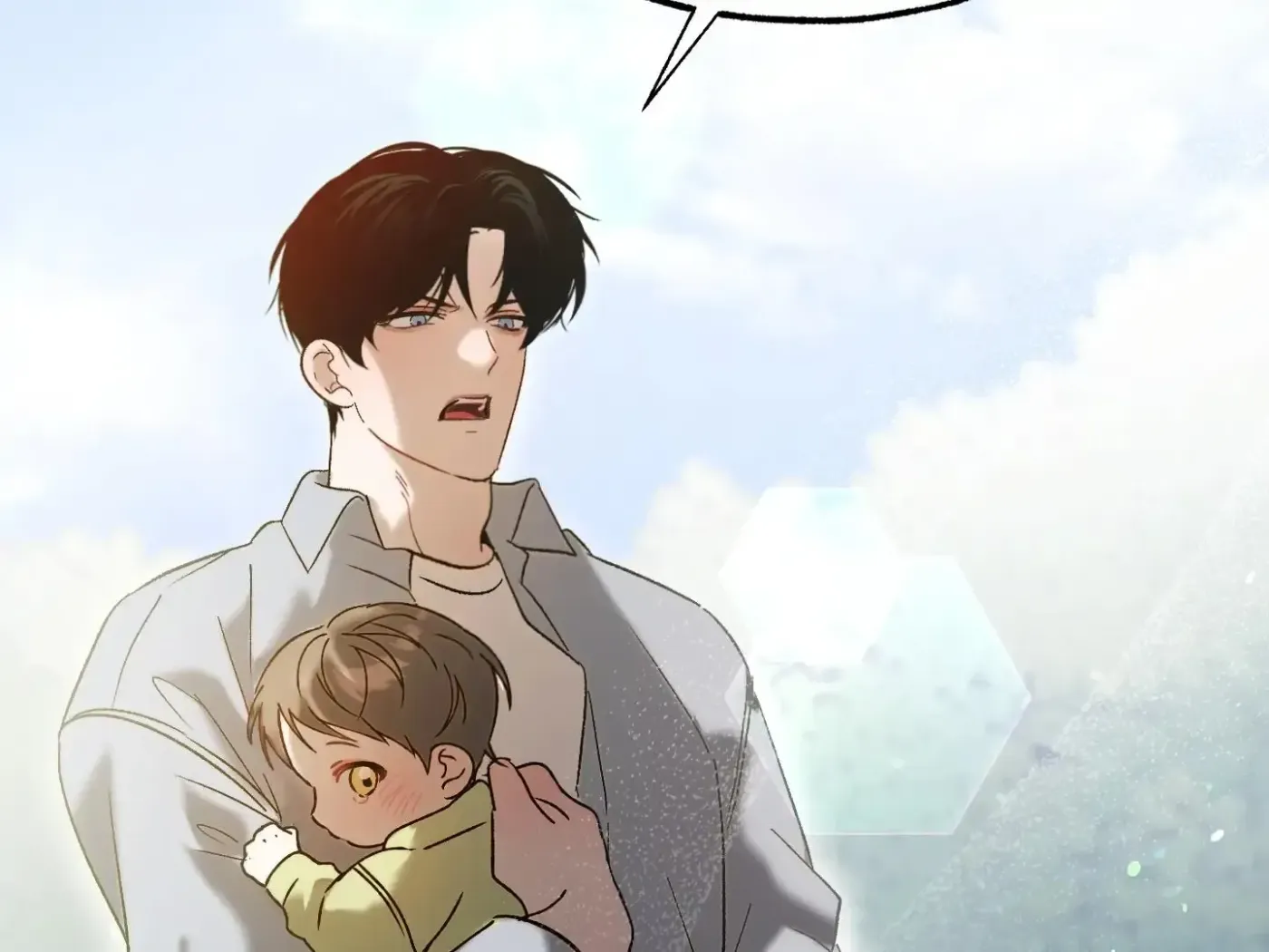Read Proceed With Caution chapter 1 image 225 on Lezhin