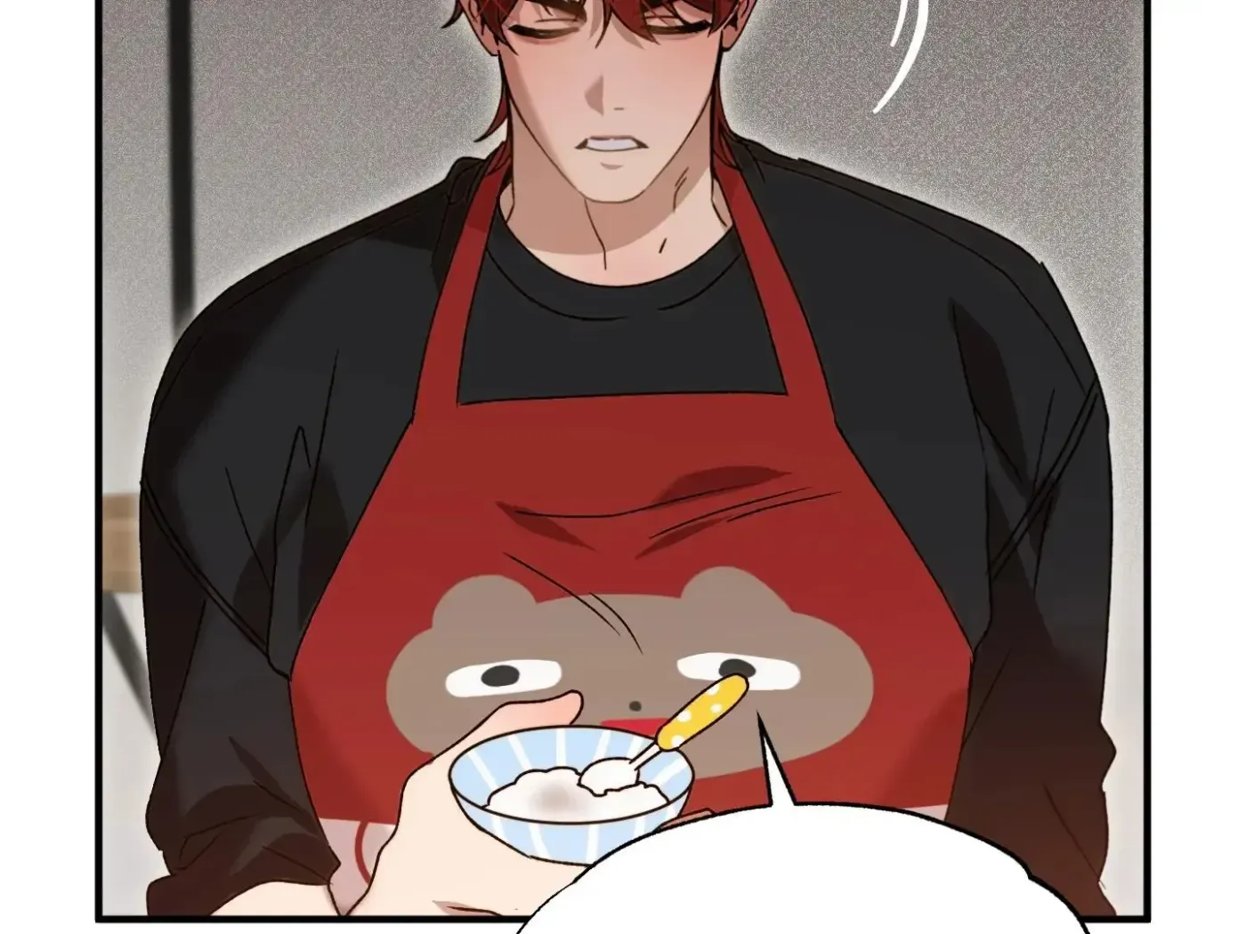 Read Proceed With Caution chapter 1 image 83 on Lezhin