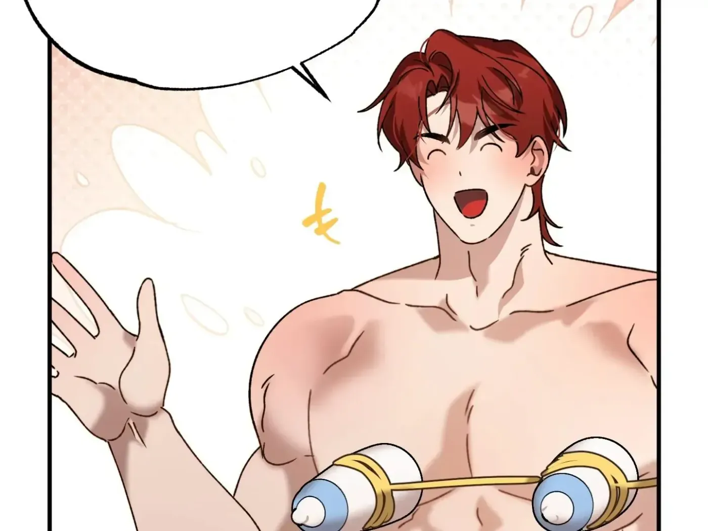 Read Proceed With Caution chapter 1 image 90 on Lezhin