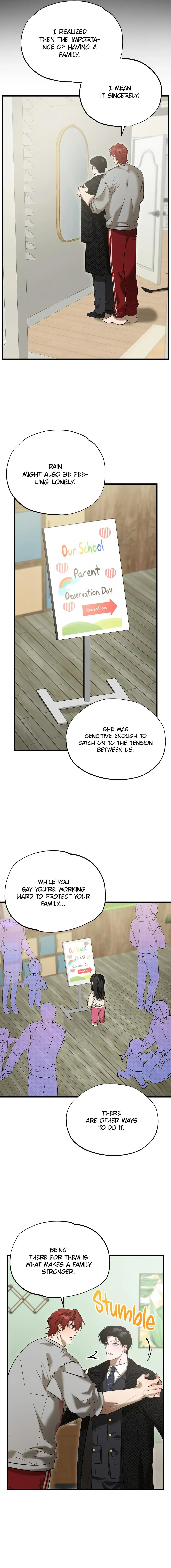 Read Proceed With Caution chapter 12 image 10 on Lezhin
