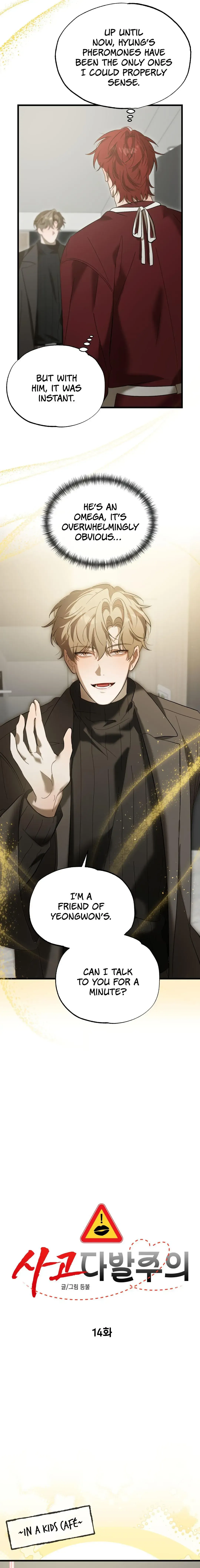 Read Proceed With Caution chapter 14 image 3 on Lezhin