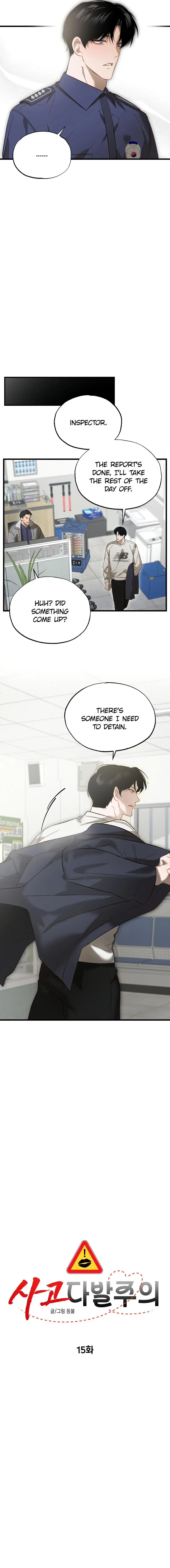 Read Proceed With Caution chapter 15 image 4 on Lezhin