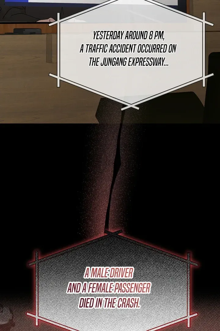 Read Proceed With Caution chapter 2 image 12 on Lezhin