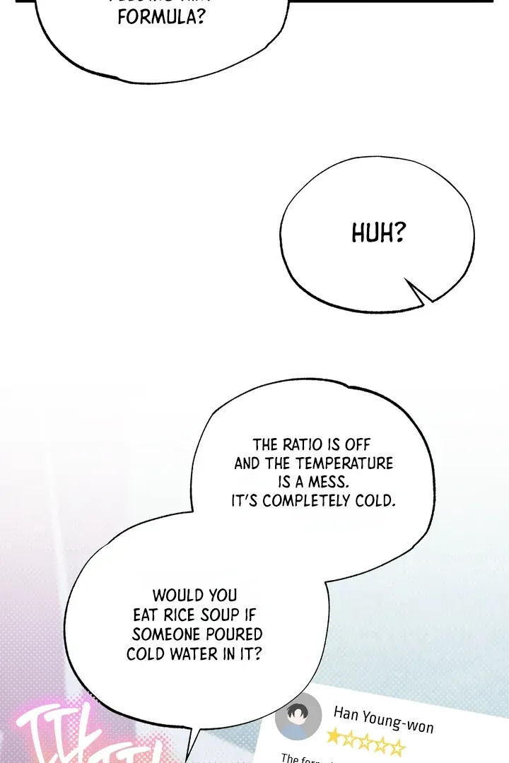 Read Proceed With Caution chapter 2 image 43 on Lezhin