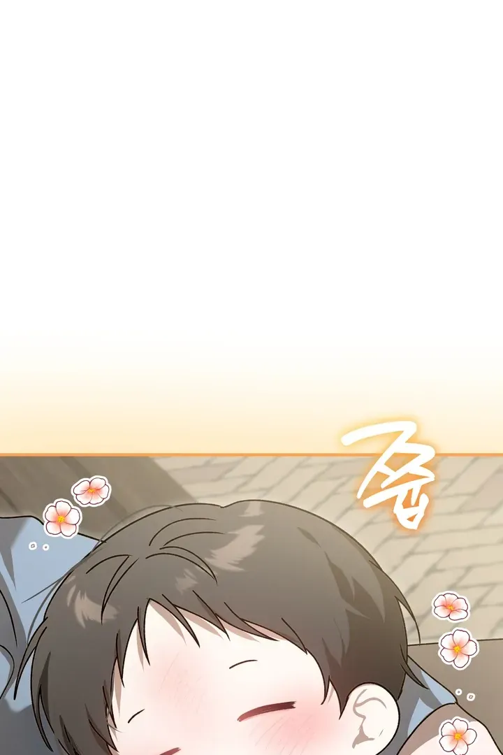 Read Proceed With Caution chapter 2 image 50 on Lezhin