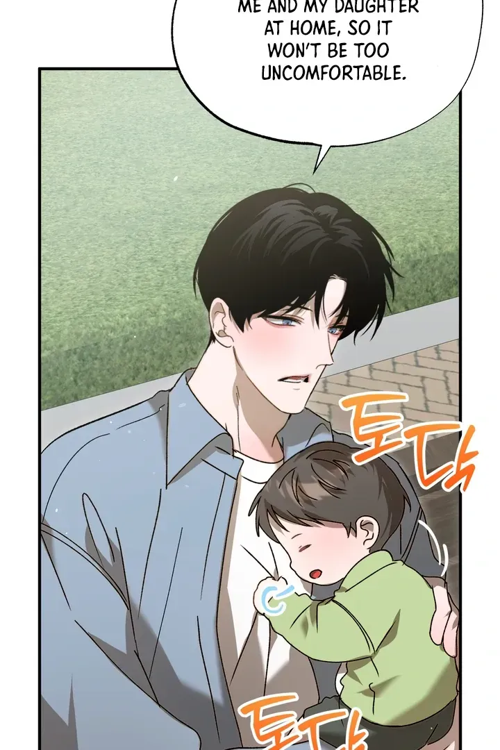 Read Proceed With Caution chapter 2 image 76 on Lezhin