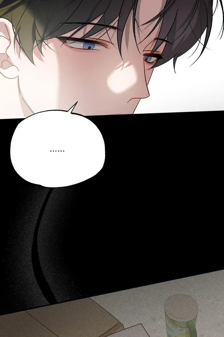 Read Proceed With Caution chapter 2 image 78 on Lezhin
