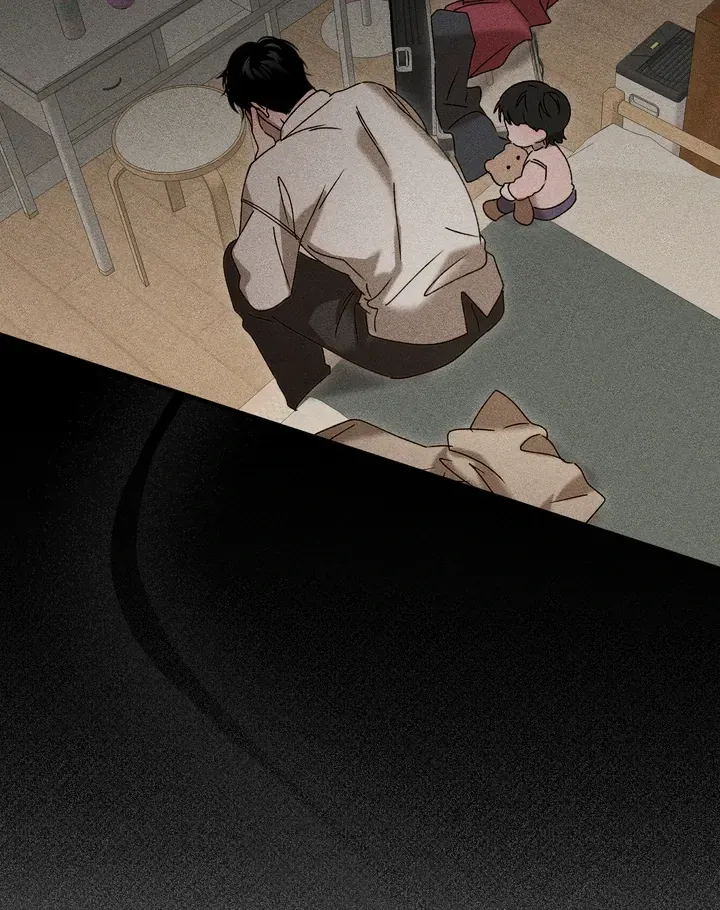 Read Proceed With Caution chapter 2 image 80 on Lezhin