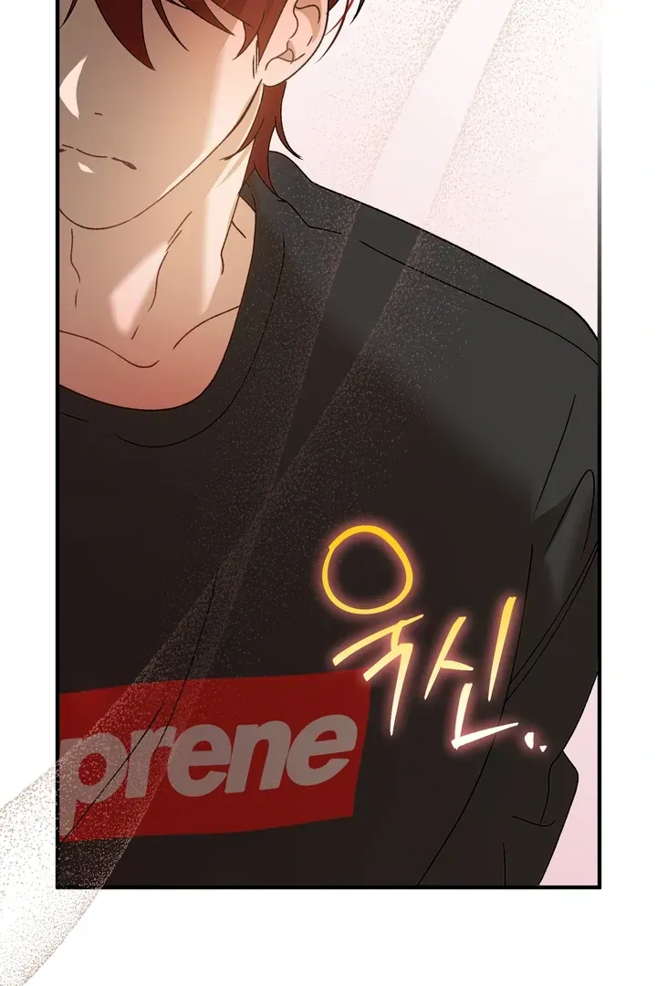 Read Proceed With Caution chapter 2 image 88 on Lezhin