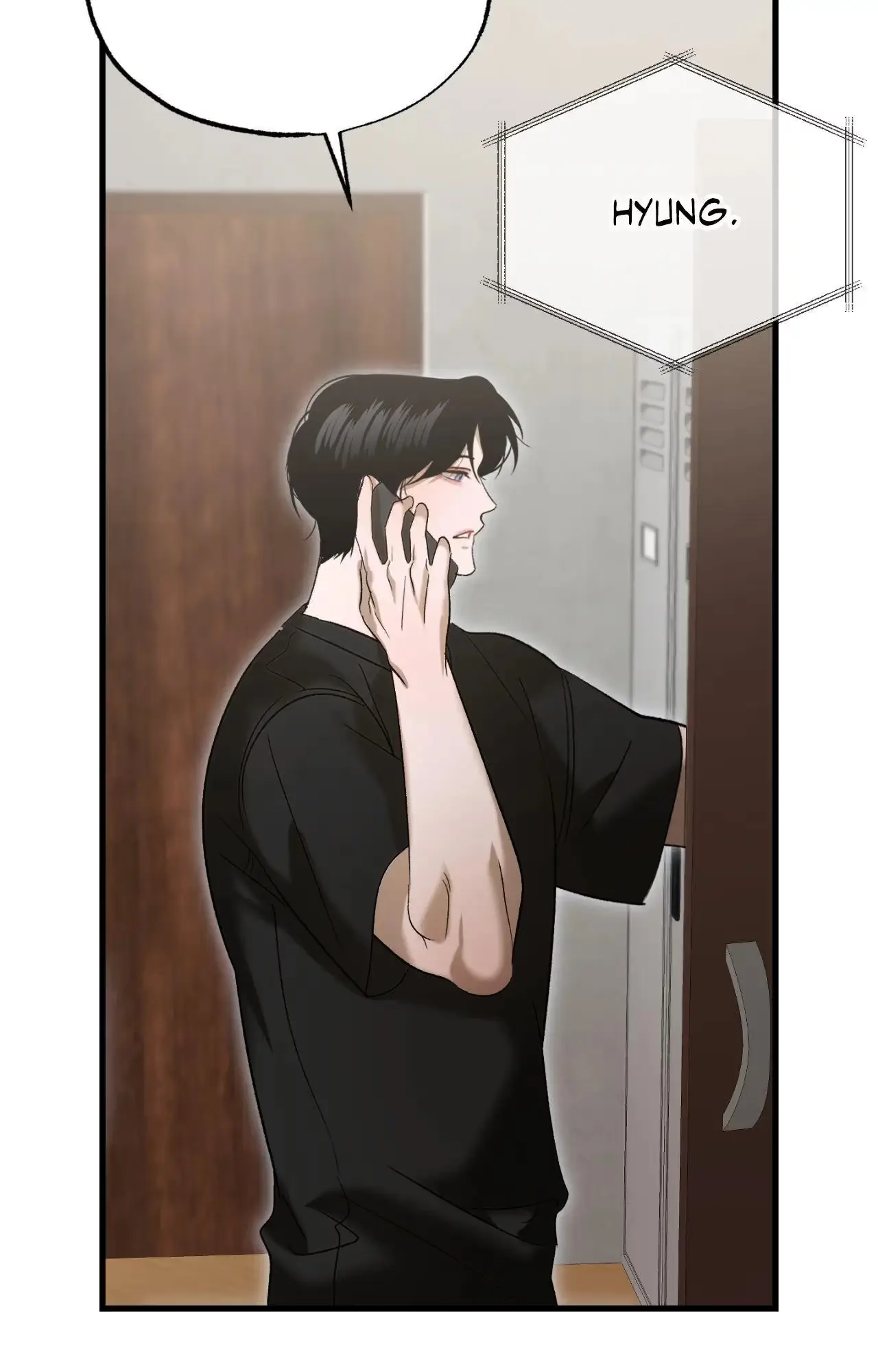 Read Proceed With Caution chapter 25 image 1 on Lezhin