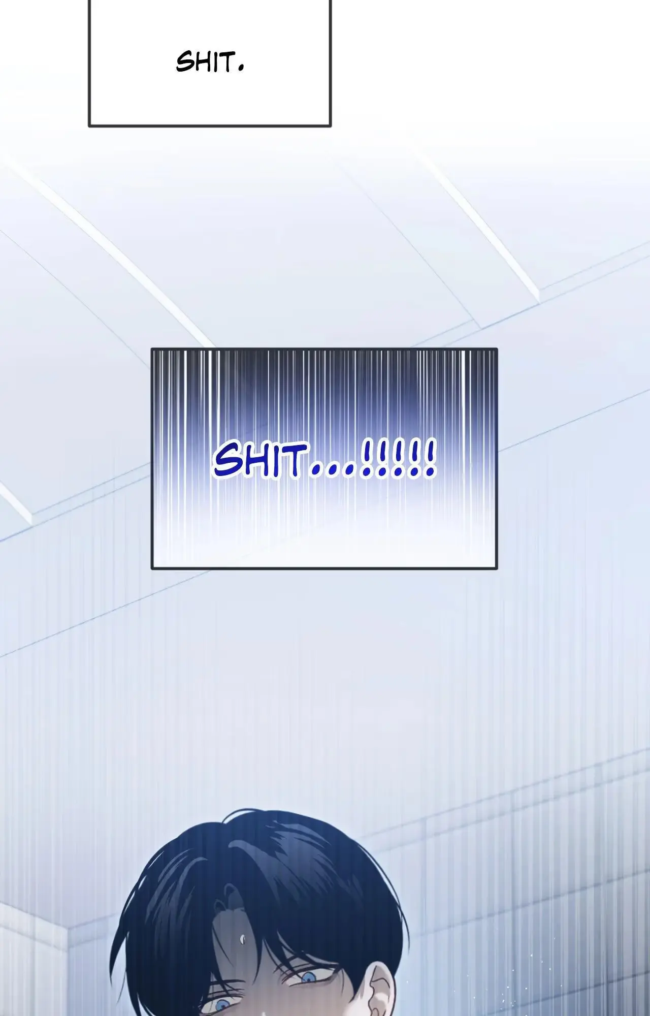 Read Proceed With Caution chapter 25 image 101 on Lezhin