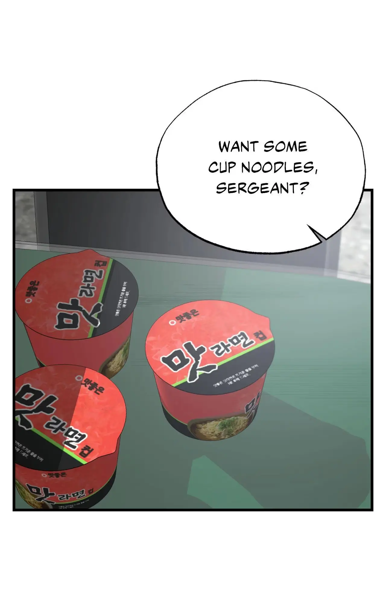 Read Proceed With Caution chapter 25 image 25 on Lezhin