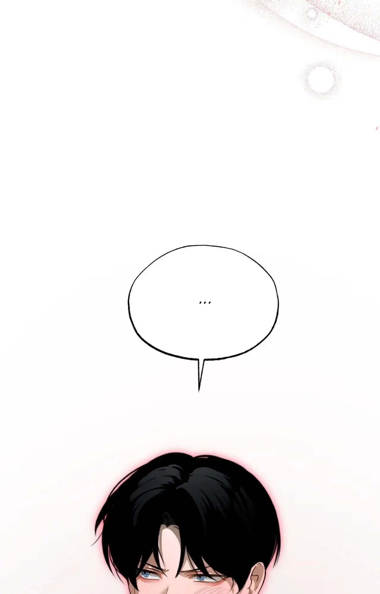 Read Proceed With Caution chapter 25 image 38 on Lezhin