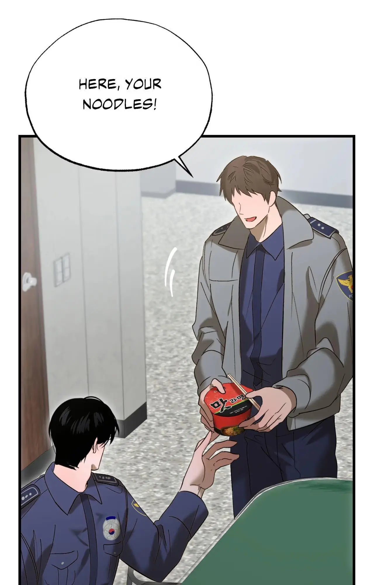 Read Proceed With Caution chapter 25 image 41 on Lezhin