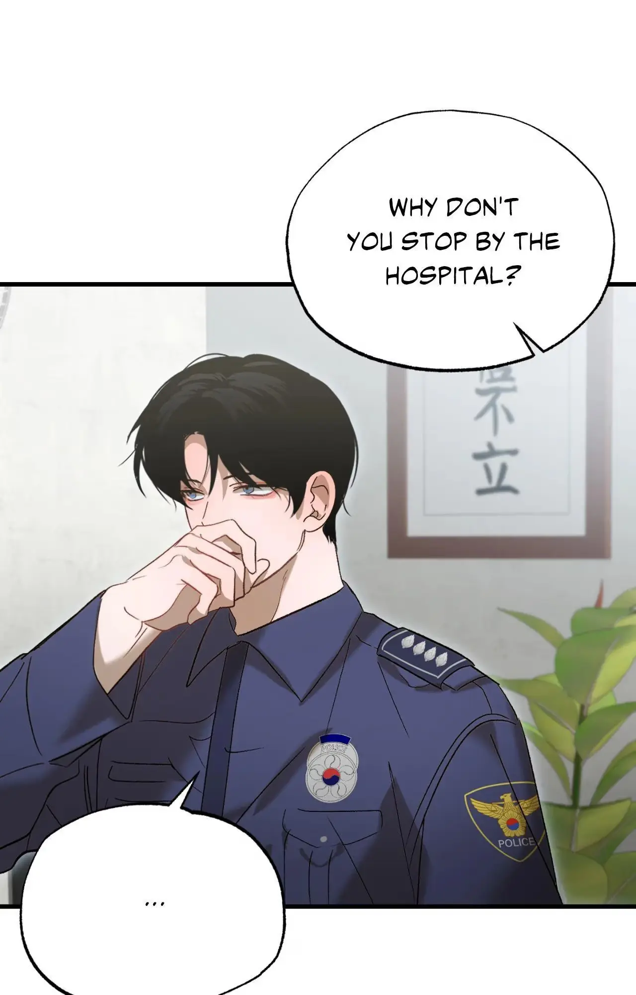 Read Proceed With Caution chapter 25 image 52 on Lezhin