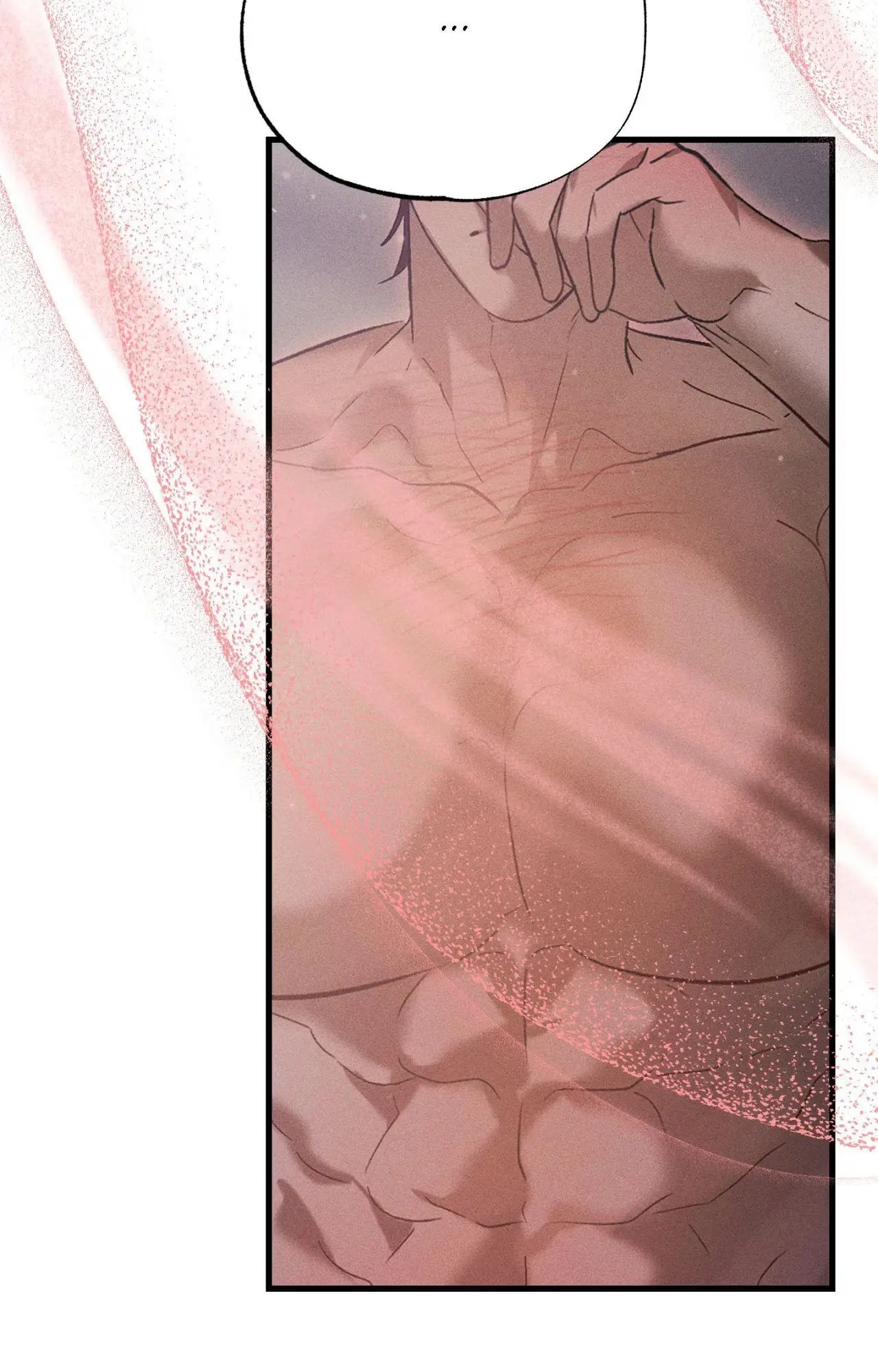 Read Proceed With Caution chapter 25 image 83 on Lezhin