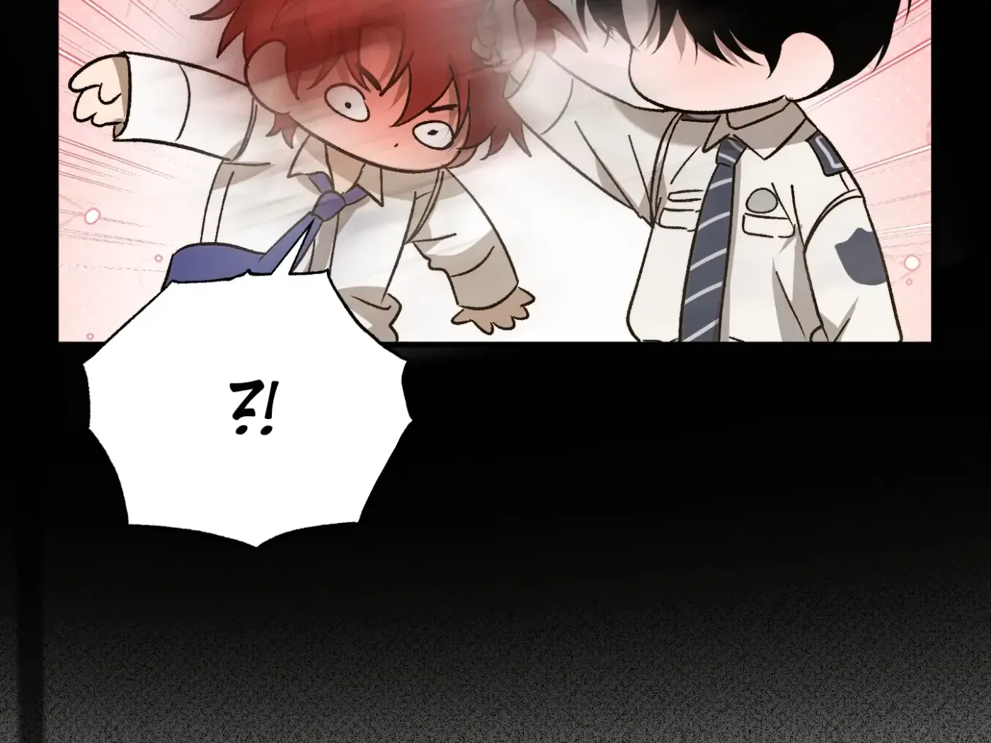 Read Proceed With Caution chapter 3 image 110 on Lezhin