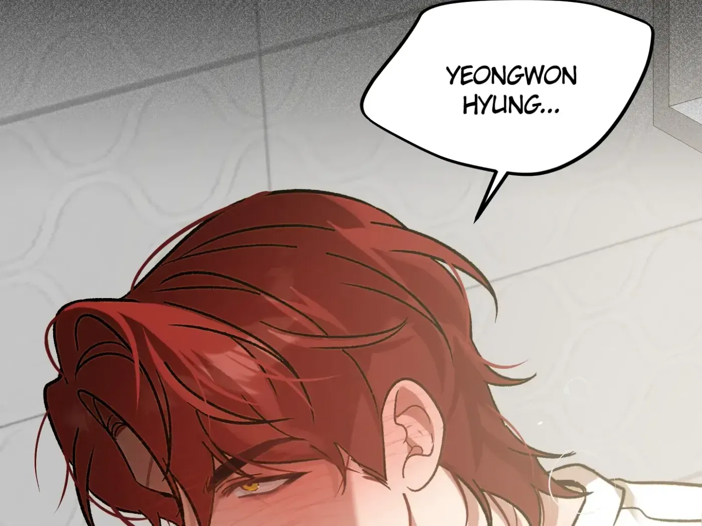 Read Proceed With Caution chapter 3 image 201 on Lezhin