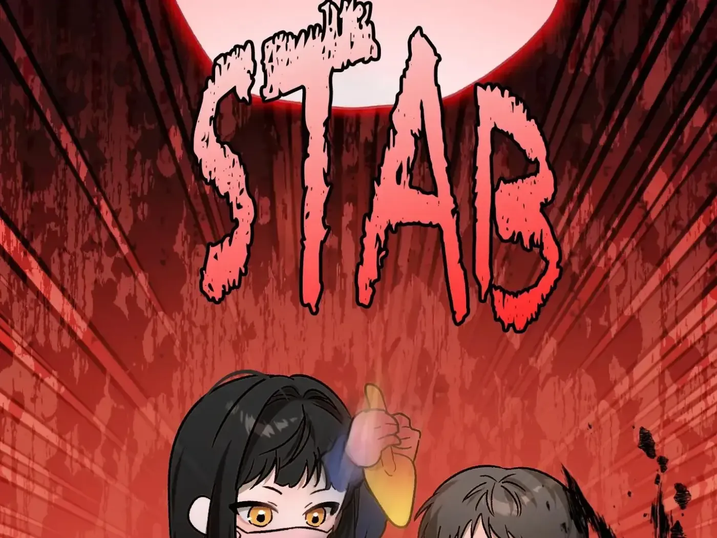 Read Proceed With Caution chapter 4 image 118 on Lezhin