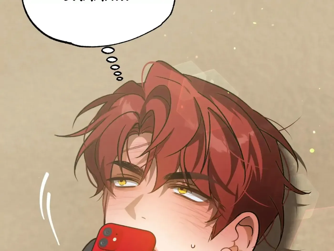 Read Proceed With Caution chapter 4 image 136 on Lezhin