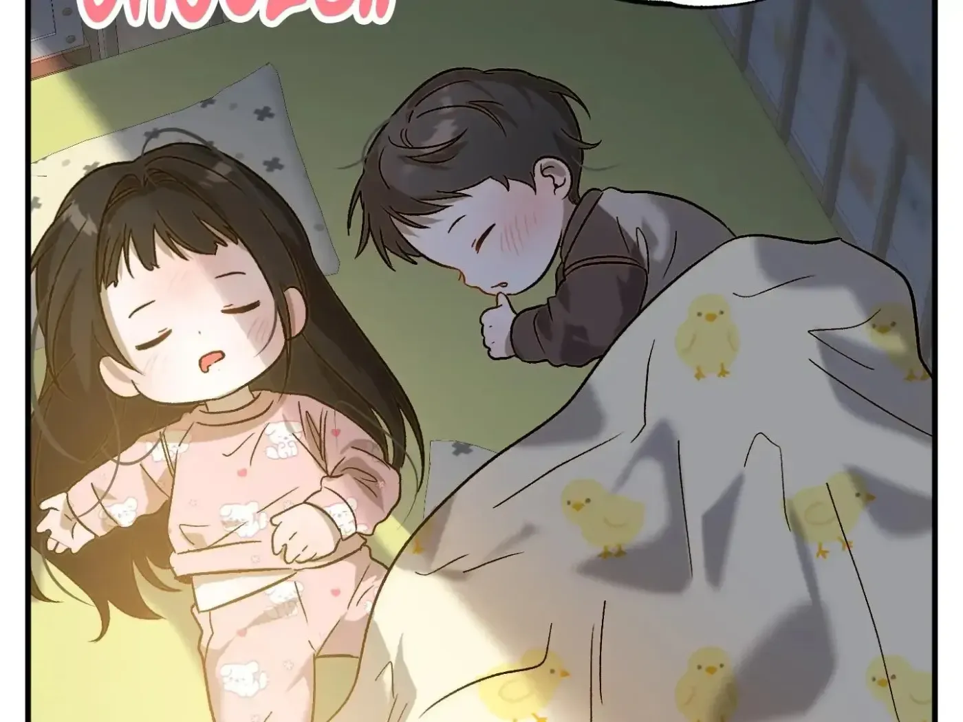 Read Proceed With Caution chapter 4 image 148 on Lezhin