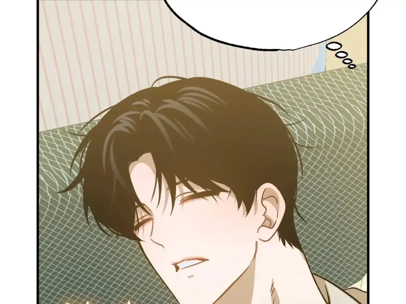 Read Proceed With Caution chapter 4 image 197 on Lezhin