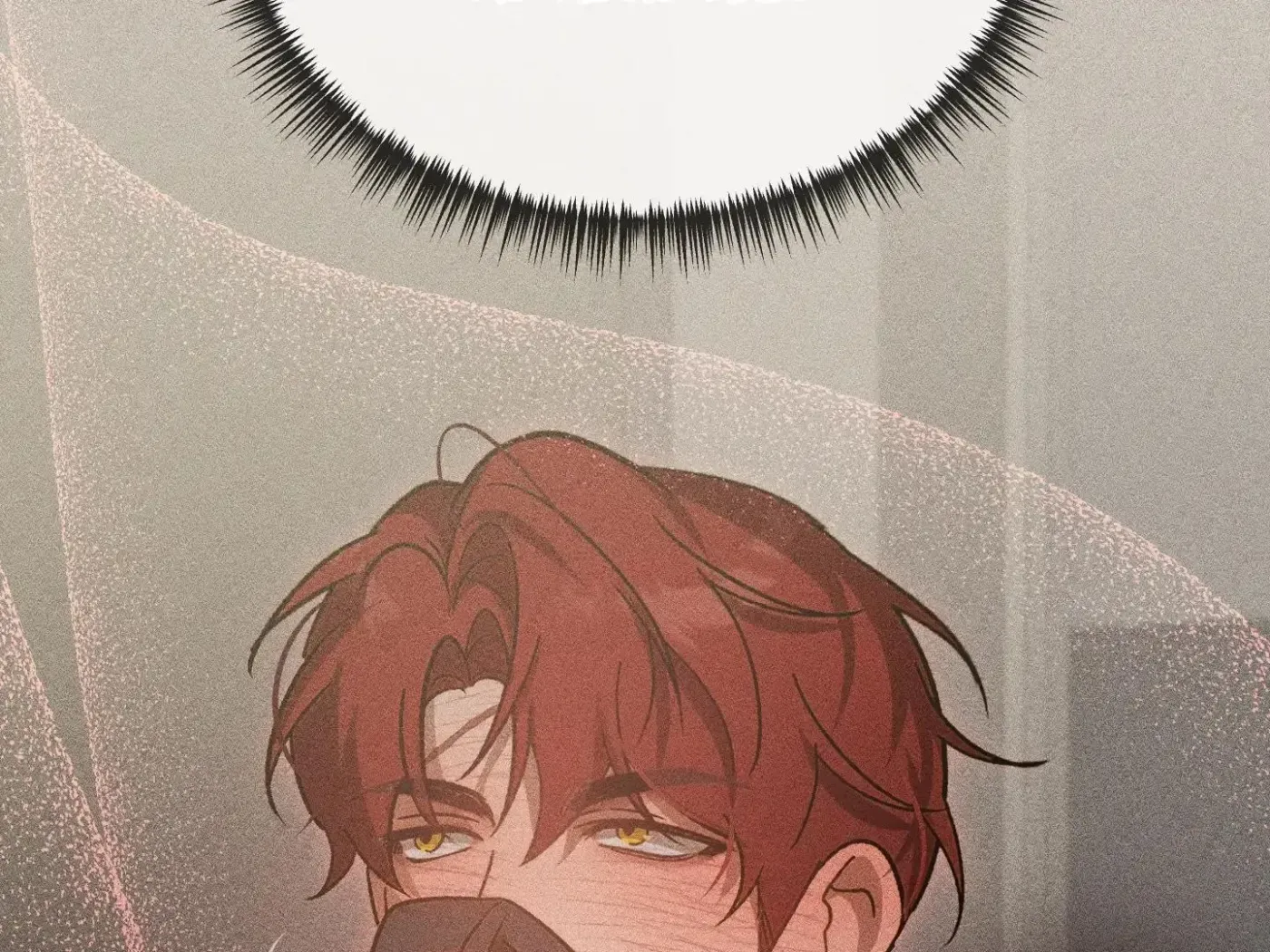 Read Proceed With Caution chapter 4 image 209 on Lezhin