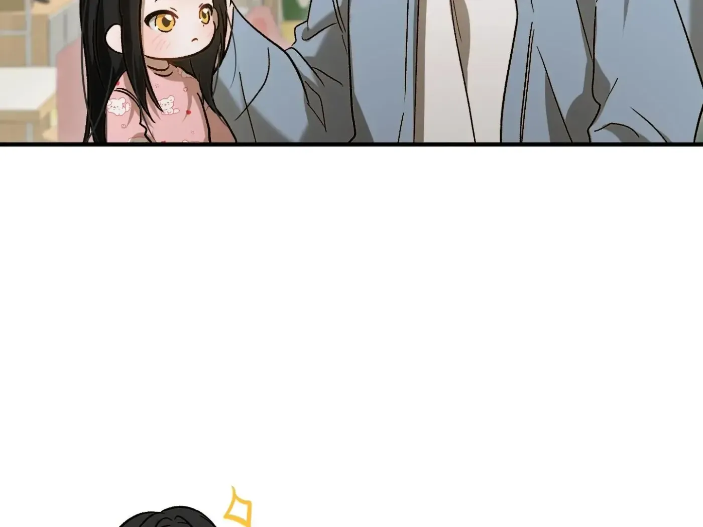 Read Proceed With Caution chapter 4 image 32 on Lezhin