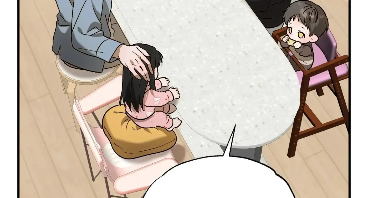 Read Proceed With Caution chapter 4 image 38 on Lezhin