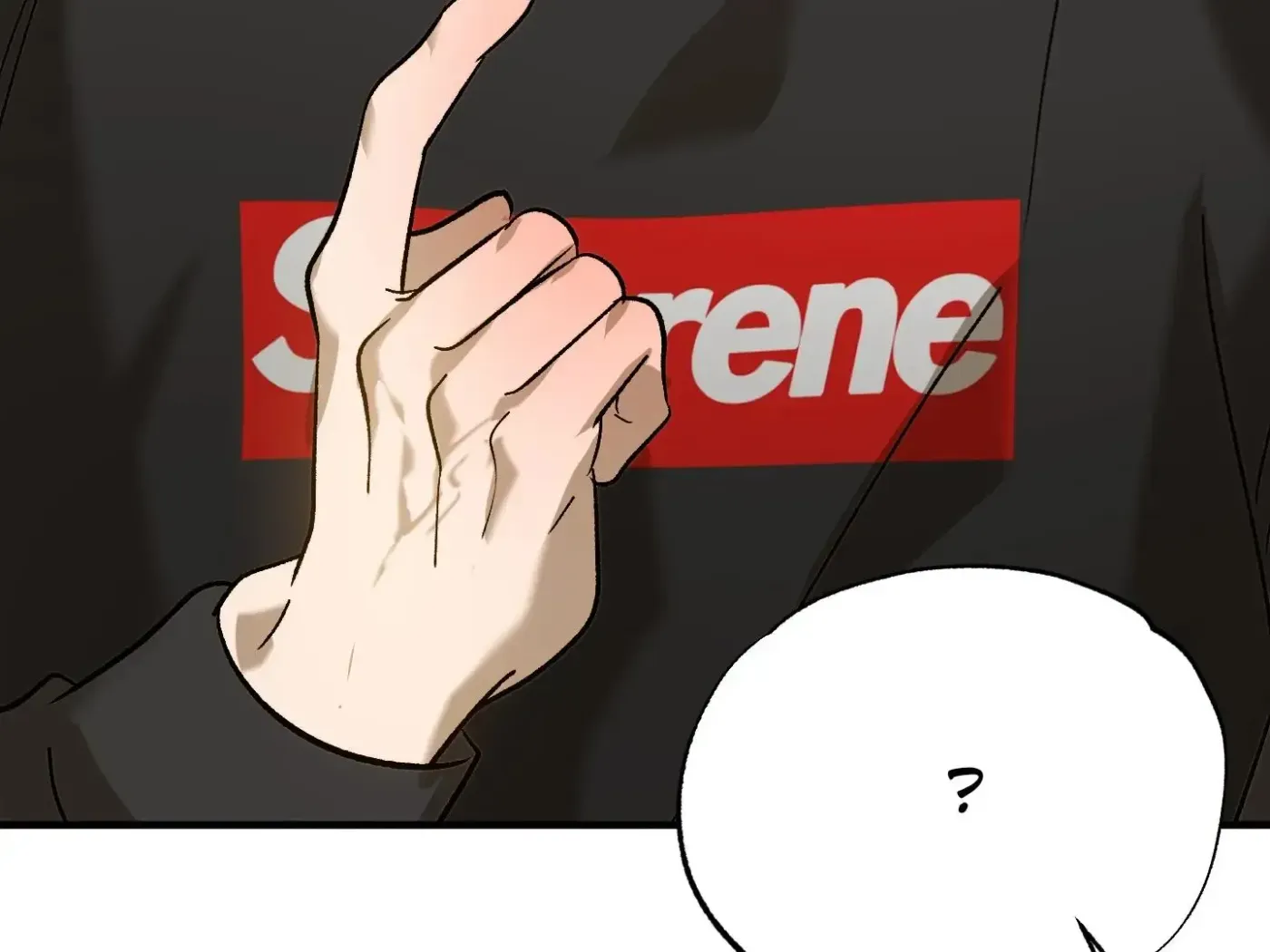 Read Proceed With Caution chapter 4 image 42 on Lezhin