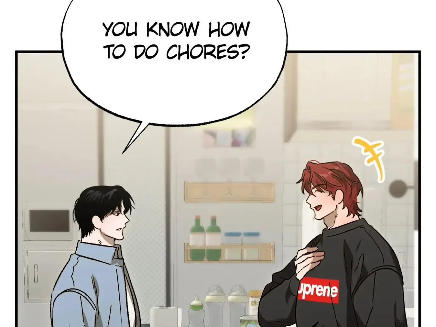 Read Proceed With Caution chapter 4 image 44 on Lezhin