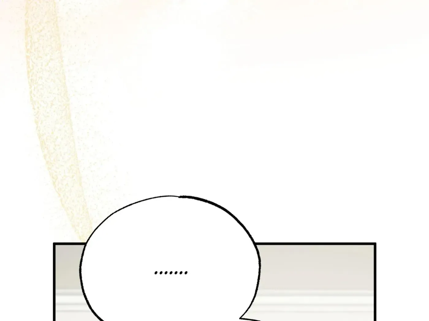 Read Proceed With Caution chapter 4 image 69 on Lezhin