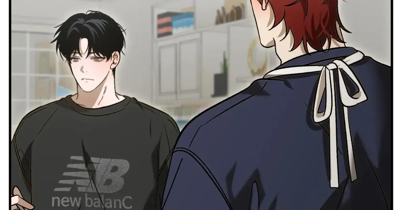 Read Proceed With Caution chapter 4 image 77 on Lezhin