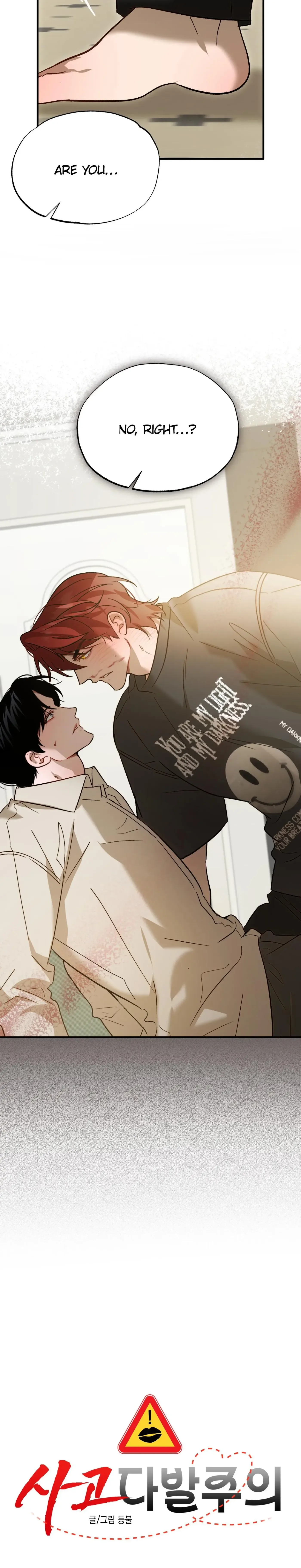 Read Proceed With Caution chapter 5 image 6 on Lezhin