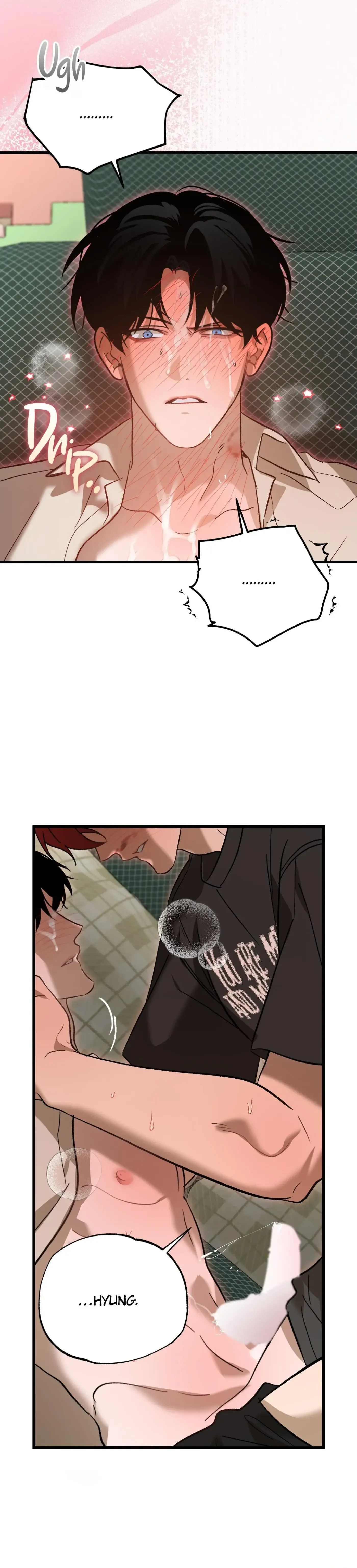 Read Proceed With Caution chapter 6 image 17 on Lezhin