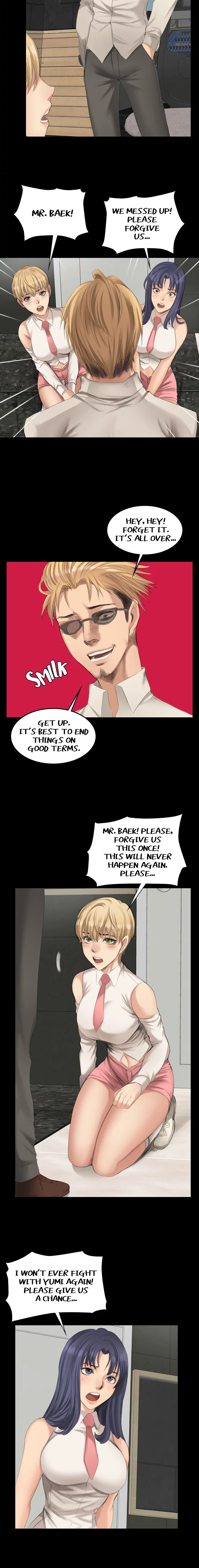 Read Producer chapter 24 image 2 on Lezhin