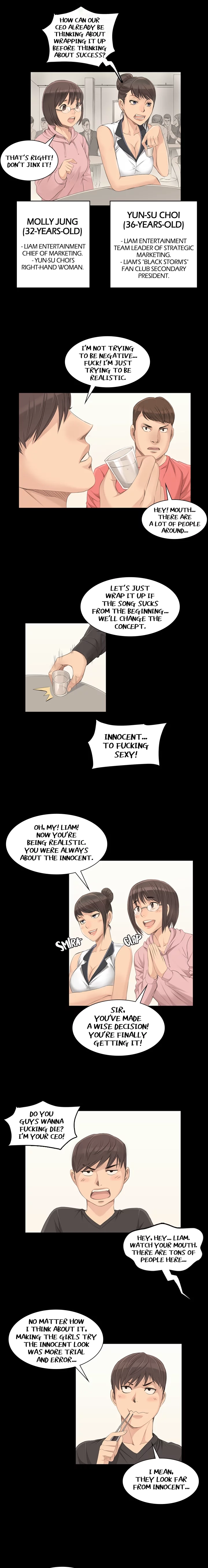 Read Producer chapter 3 image 12 on Lezhin