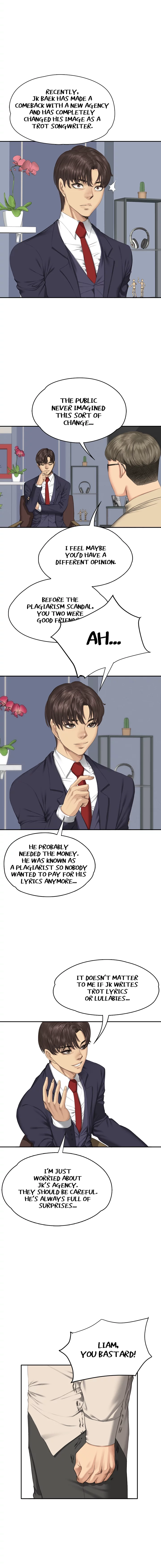 Read Producer chapter 33 image 2 on Lezhin