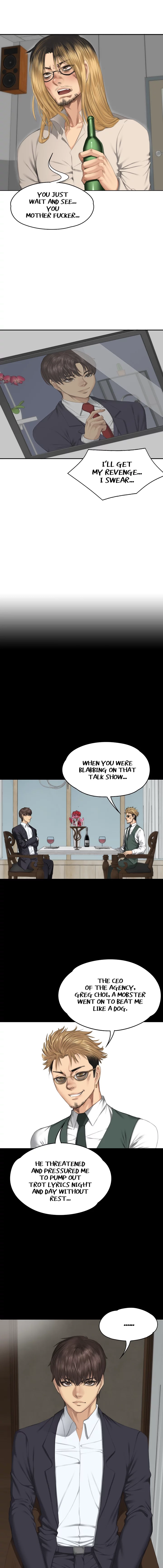 Read Producer chapter 33 image 3 on Lezhin