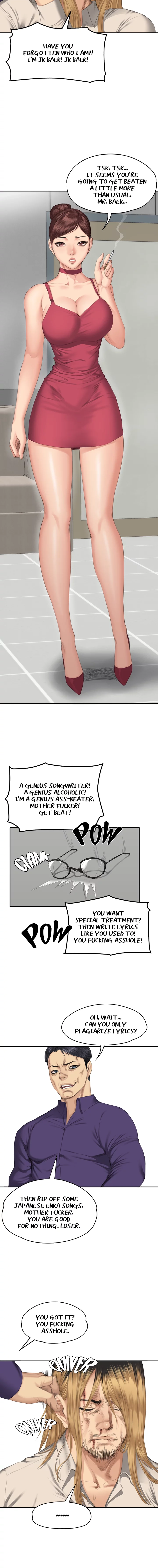 Read Producer chapter 33 image 6 on Lezhin