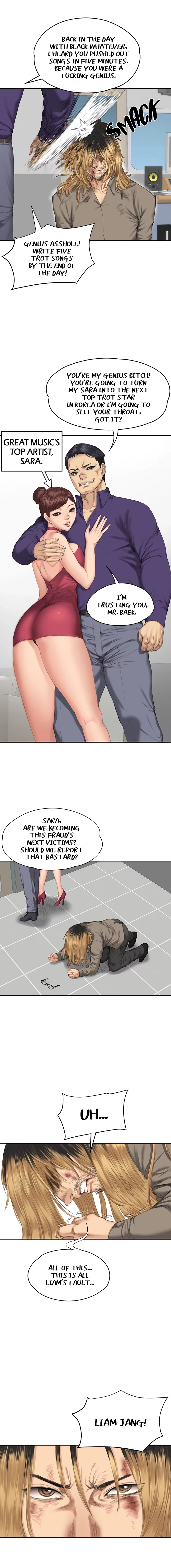 Read Producer chapter 33 image 7 on Lezhin